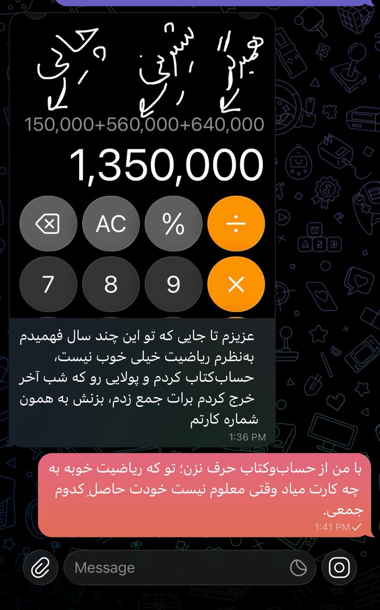 Rapunzelittaaaa's tweet photo. رو‌ دست این بزرگوار نداریم. 😂 https://t.co/wP4cwQvymB