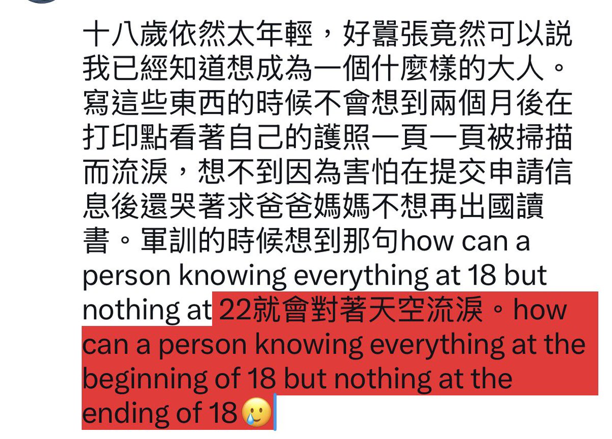misshiningyi's tweet photo. https://t.co/vc0emf4tCH