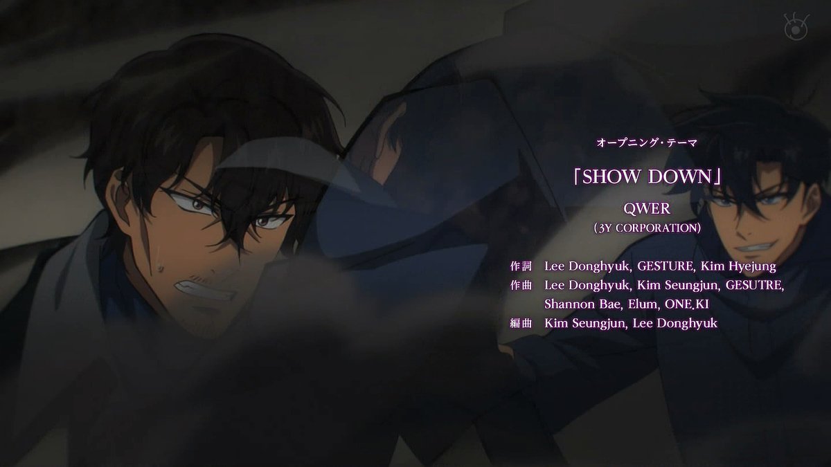 Tomb Raider King Episode 12 post image 1