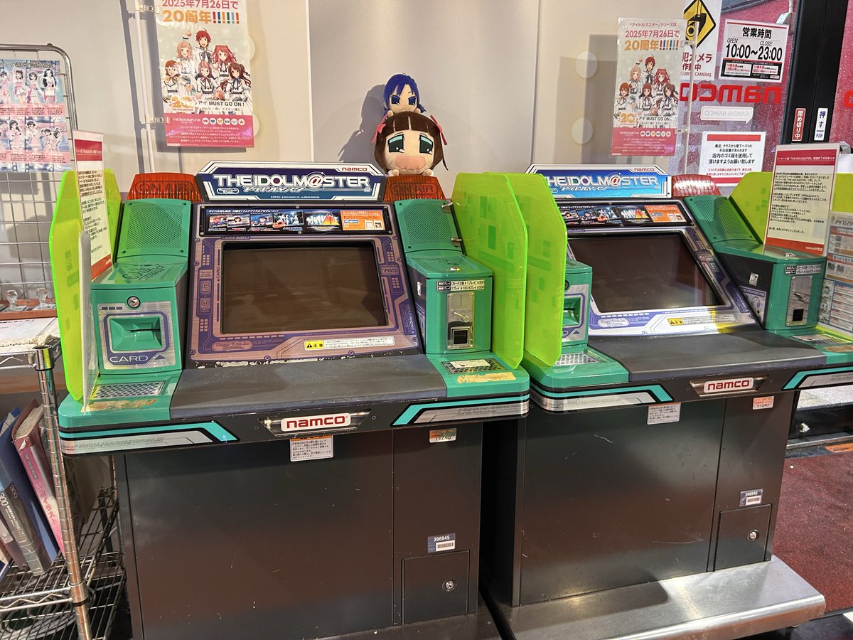UMAmame2010's tweet photo. #9月を写真４枚で振り返る 
秋葉原と中野に行ったやつ。 https://t.co/Vs1h4VZLCu