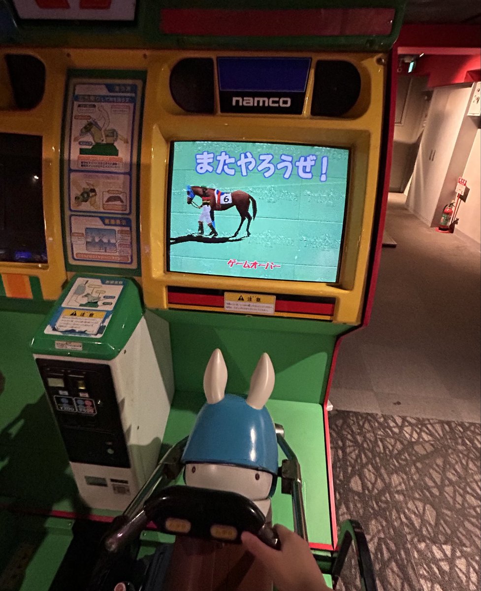 UMAmame2010's tweet photo. #9月を写真４枚で振り返る 
秋葉原と中野に行ったやつ。 https://t.co/Vs1h4VZLCu