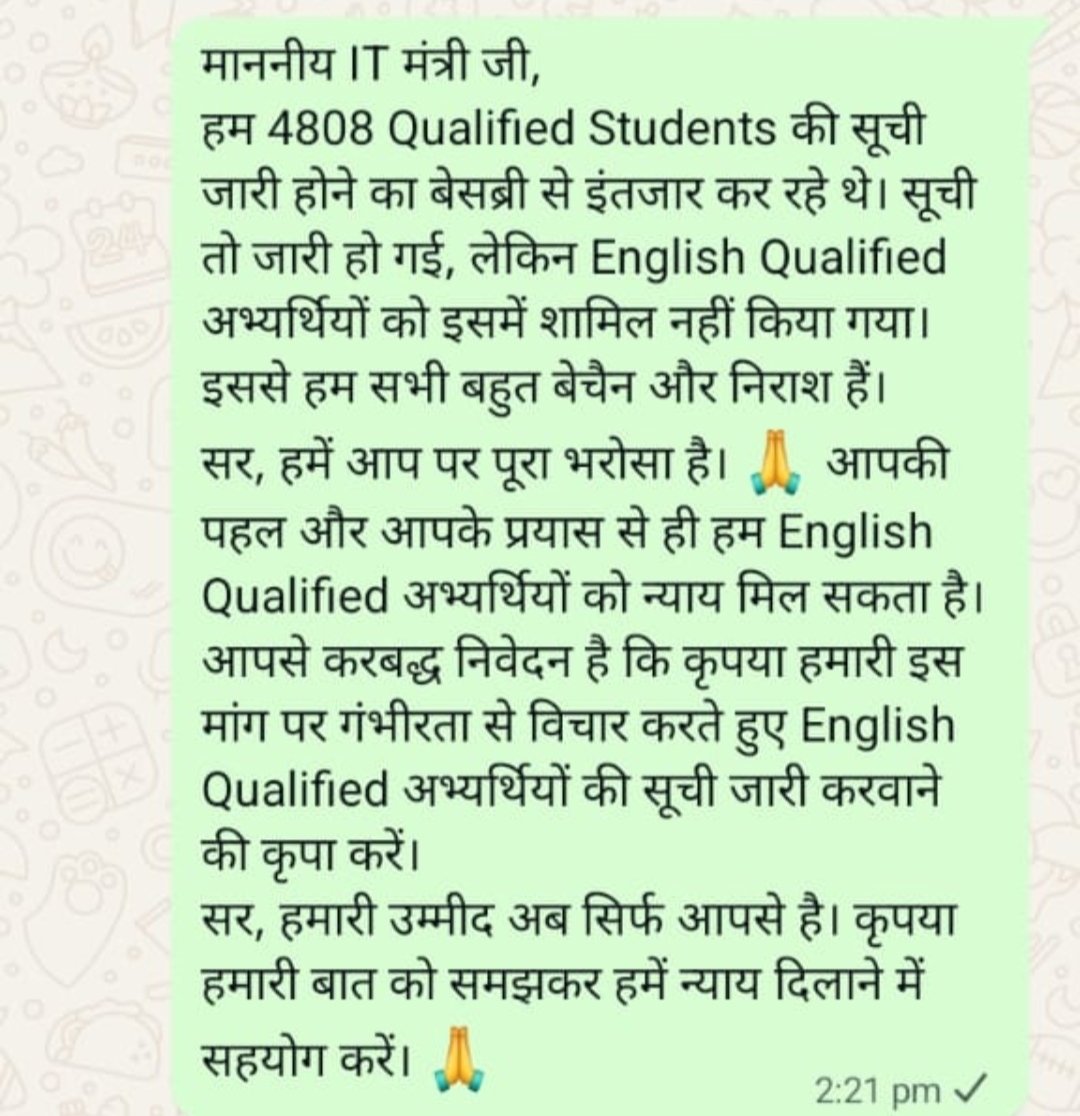 vikrambih's tweet photo. माननीय IT मंत्री 
English Qualified अभ्यर्थियों  आपसे करबद्ध निवेदन है कि कृपया हमारी इस मांग पर गंभीरता से विचार करते हुए English Qualified अभ्यर्थियों की सूची जारी करवाने की कृपा करें।
सर, हमारी उम्मीद अब सिर्फ आपसे है। कृपया हमारी बात को समझकर हमें न्याय करें।
@mishranitish https://t.co/ozkVBQZHYw