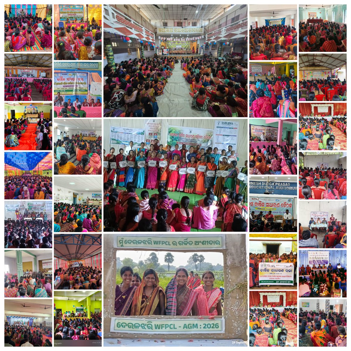 apc_program's tweet photo. Across 63 Farmer Producer Companies (FPCs) supported by the Department of Mission Shakti in the APC blocks, Annual General Meetings (AGMs) have brought members together to reflect on progress, discuss priorities, and plan for the year ahead.

The meetings provided a platform for farmers, Board members, and other stakeholders to review achievements, share perspectives, and take collective decisions. They also strengthened transparency, accountability, shareholder participation, and institutional governance, while encouraging greater involvement of members in the functioning of their FPCs.

Alongside these discussions, the AGMs also featured cultural events and award recognition, celebrating the participation and contributions of members. Through these platforms, women led institutions continue to strengthen their foundations.
@cmo_odisha @SecyChief @ipr_odisha @krushibibhag @Horticultureod1 @OLM_Antyoday @mission_shakti @BRLF_India @PRADAN_India