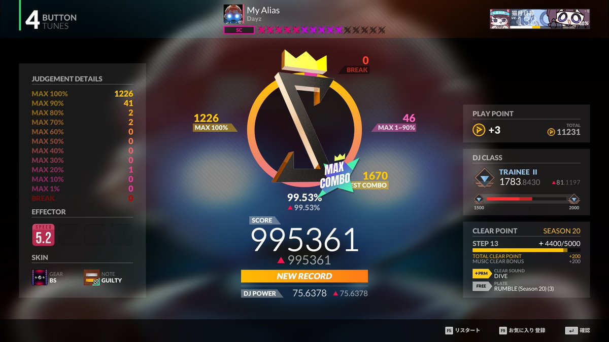 higure_impact's tweet photo. #10月になったので音ゲーマーフォロー祭
今はdjmaxに熱中してます！
今月からは弐寺も始めようかなって思ってますのでぜひよろしくお願いします！
djmaxは今は6Bメインです https://t.co/eSiZ3QvP4H