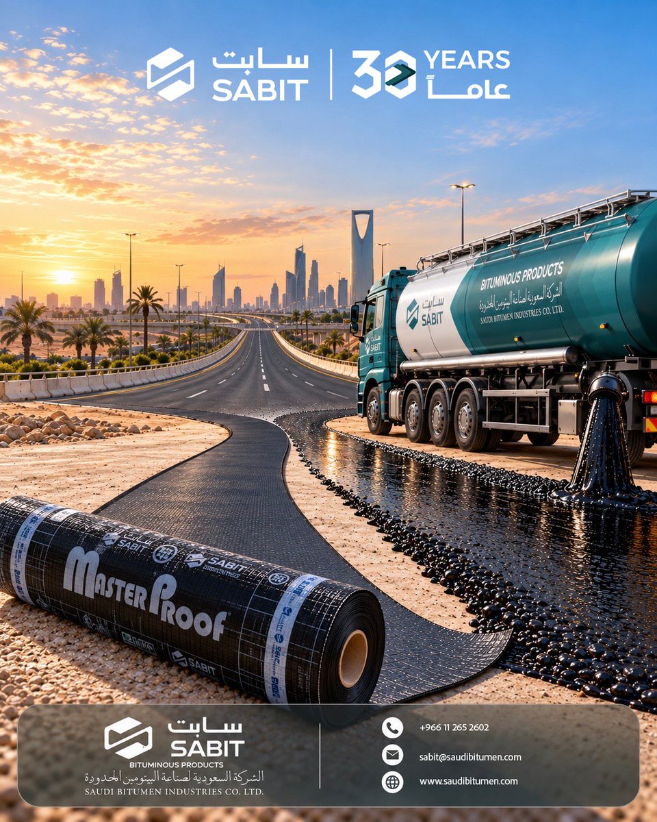 saudibitumen's tweet photo. فى مراحل انشاء الطرق ، لا تبدأ جودة الطريق من وقت استخدامة … بل من المكونات والخبرات التي تصنع أداءه. تقدّم سابت حلولاً بيتومينية متخصّصة لتطبيقات الطرق بانواعها وصناعة الخلطات الأسفلتية، بدرجات متعددة تلائم متطلبات كافة المشروعات المختلفة، لتكون الجودة هى اساس الطريق منذ أول خطوة .  #سابت #SABIT #الأسفلت #البيتومين #صناعة_الأسفلت #مشاريع_الطرق #البنية_التحتية #إنشاء_الطرق #مواد_البناء #الصناعة_السعودية