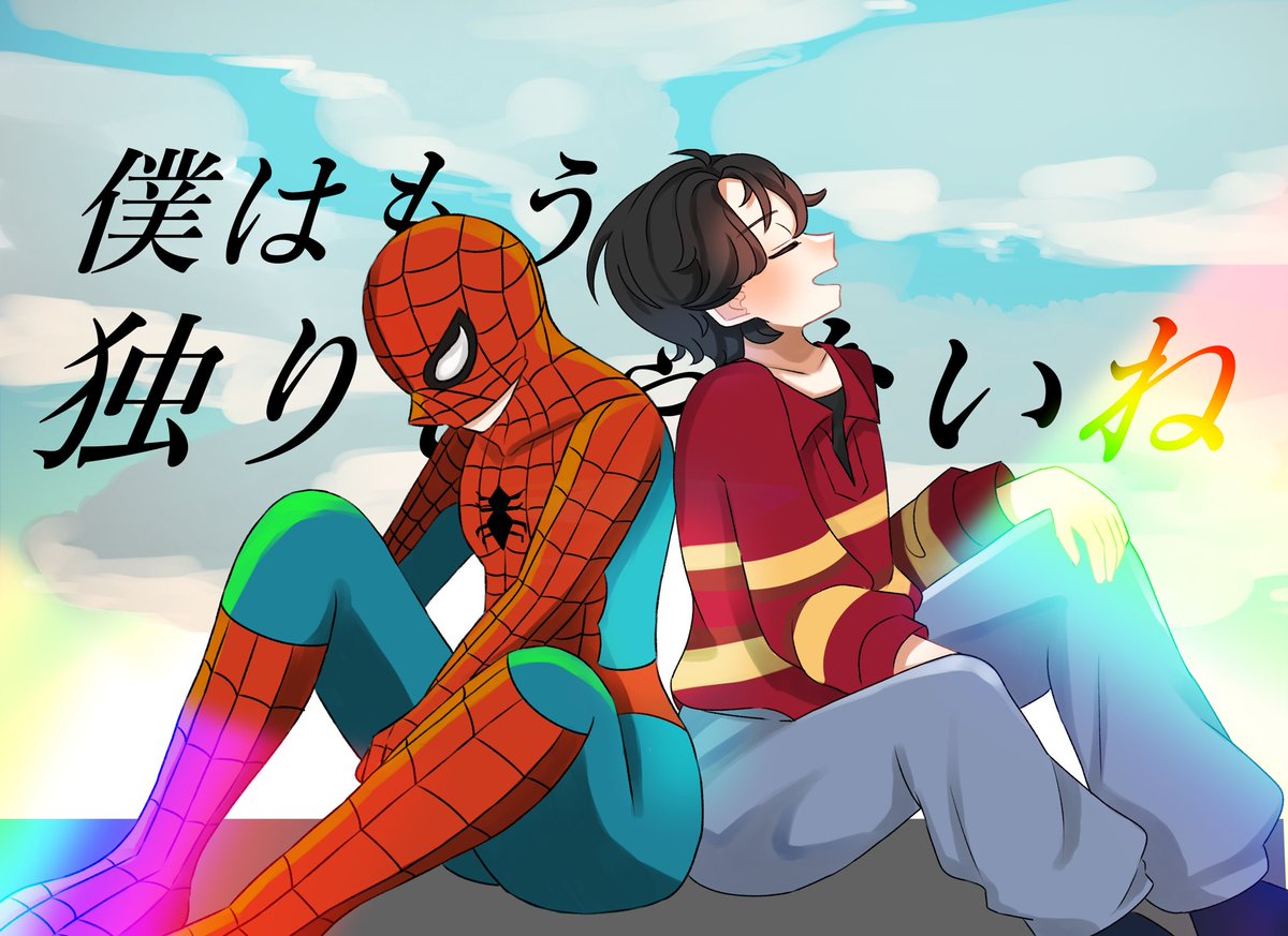 __ikiti__'s tweet photo. 模様間違えてて描き直したけど、
右腕ないなった😭😭😭😭
未来の私にかきなおしてもらいます😭😭 https://t.co/GWHOdaajvV