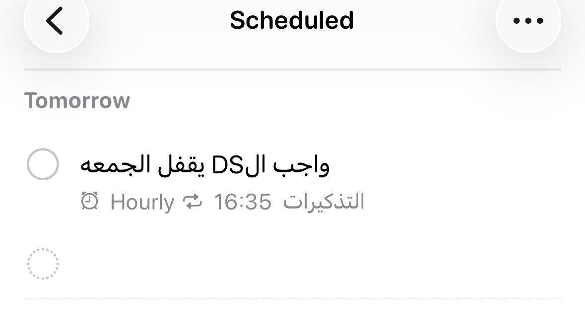 multitalntd's tweet photo. شووووي
ما اثق بذاكرتي
ونريّح النيرفس سستم شوي https://t.co/0JUPhi4v8o