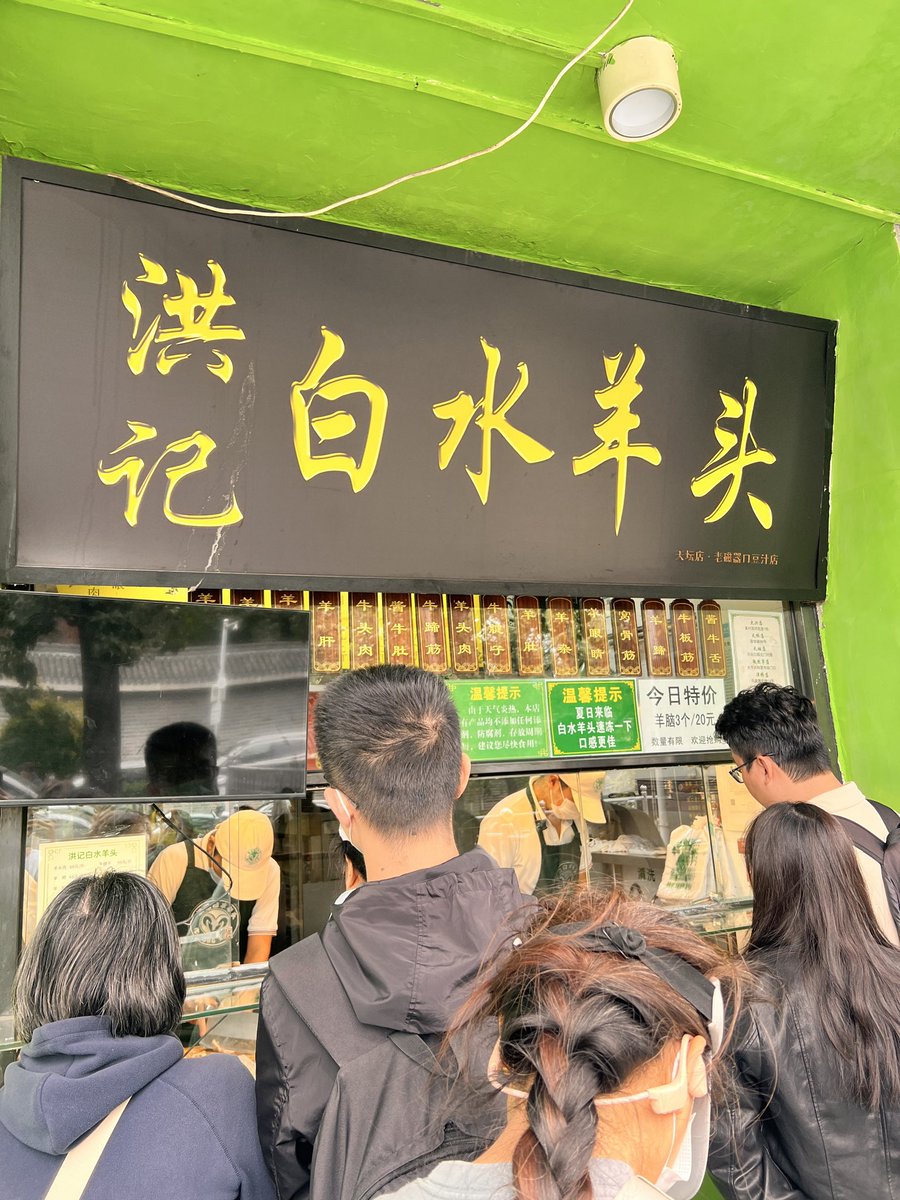 pxzhba's tweet photo. @hsh6669 好吃 https://t.co/ObDvYfH7Rf