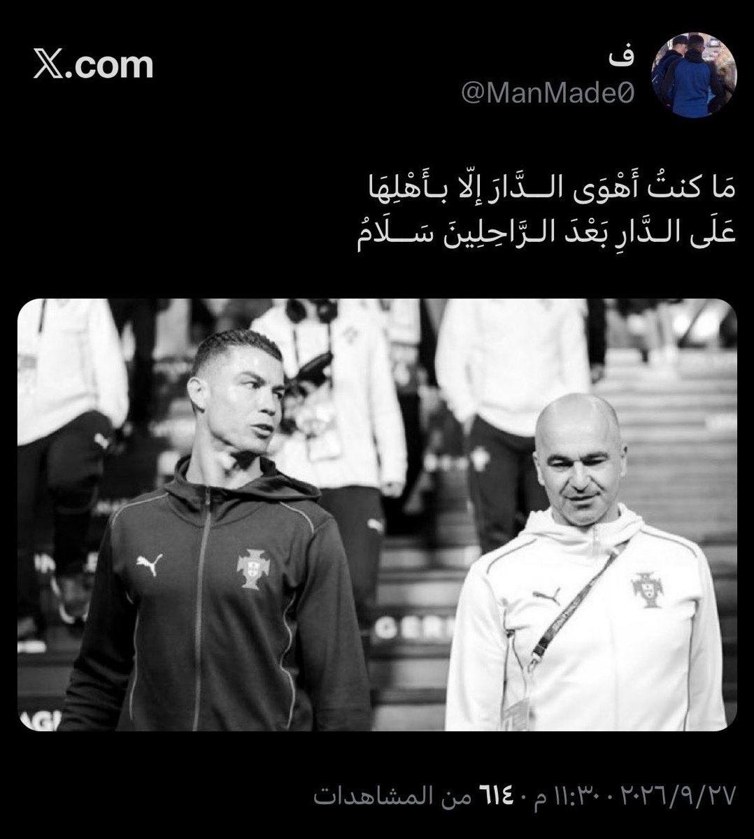 lwbs294248's tweet photo. @CR7xWorld https://t.co/462Uo83DbE
