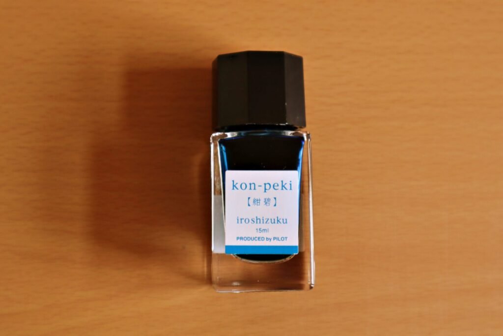 vcfgdev's tweet photo. btw, konpeki from Pilot Iroshizuku is one of my favorite inks.

https://t.co/lVNwWipG2z https://t.co/46Ak1fQsjH