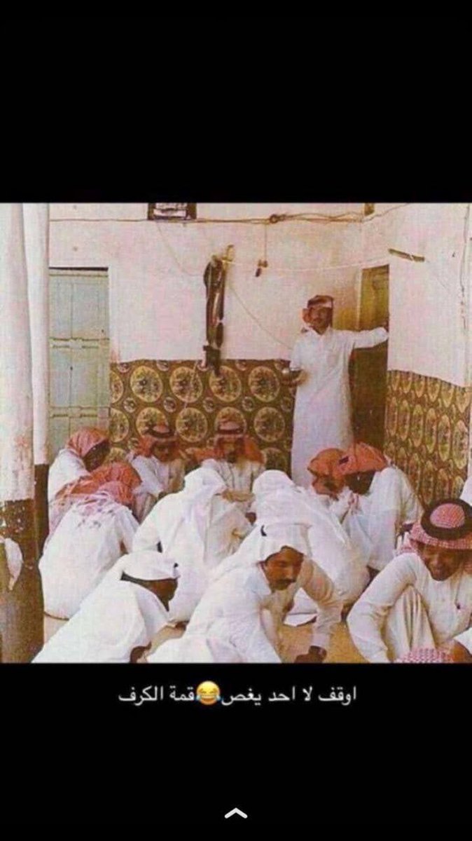 AltlasKhald's tweet photo. @hamood2947 بالعكس
هي التربيه المثاليه منذ الصغر لكسب خبره بتقدير الضيف وخدمته وينشأ على مجالسة الرجال. https://t.co/67Mn7l13Zn