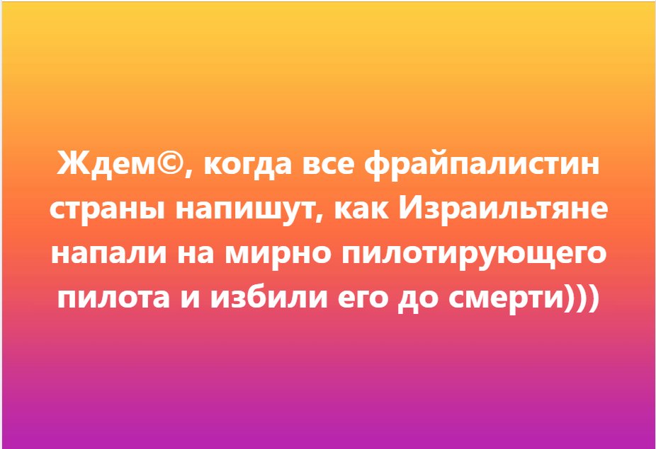 SergeyNeulibin's tweet photo. https://t.co/pPiGpza9cp