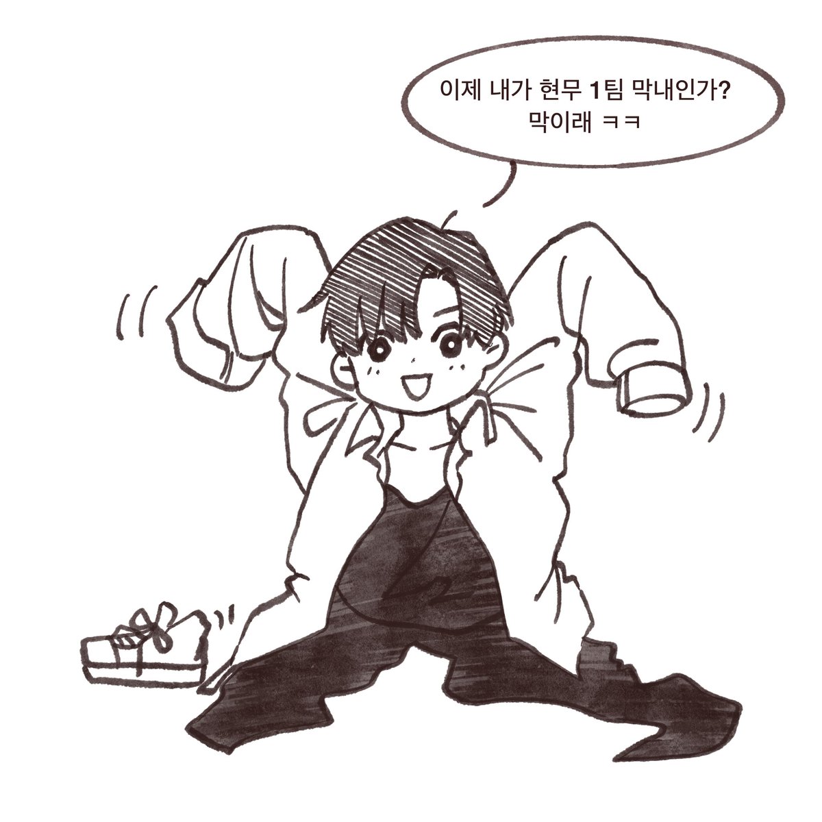 hann51111's tweet photo. #괴담출근
오염? https://t.co/KqKeLbonwc