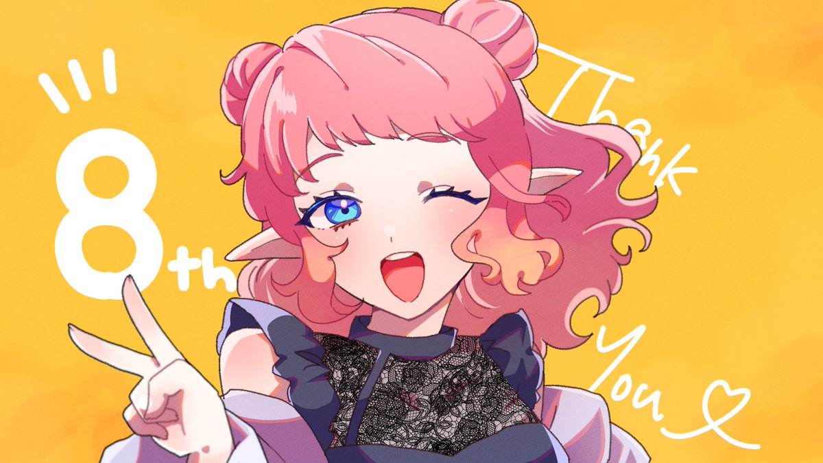 Nola_Hishimochi's tweet photo. おはようございます！
本日10/1は菱餅ノーラ活動8周年です🎎🍡

ぜひリプライやいいねでお祝いしてほしいです✨

いまはお休み中ですが12月には復帰予定！
これからもエルフらしく長生きしていくので、一緒に楽しんでいきましょう！

#おはようVtuber #記念日 https://t.co/TAAQg0pI5H