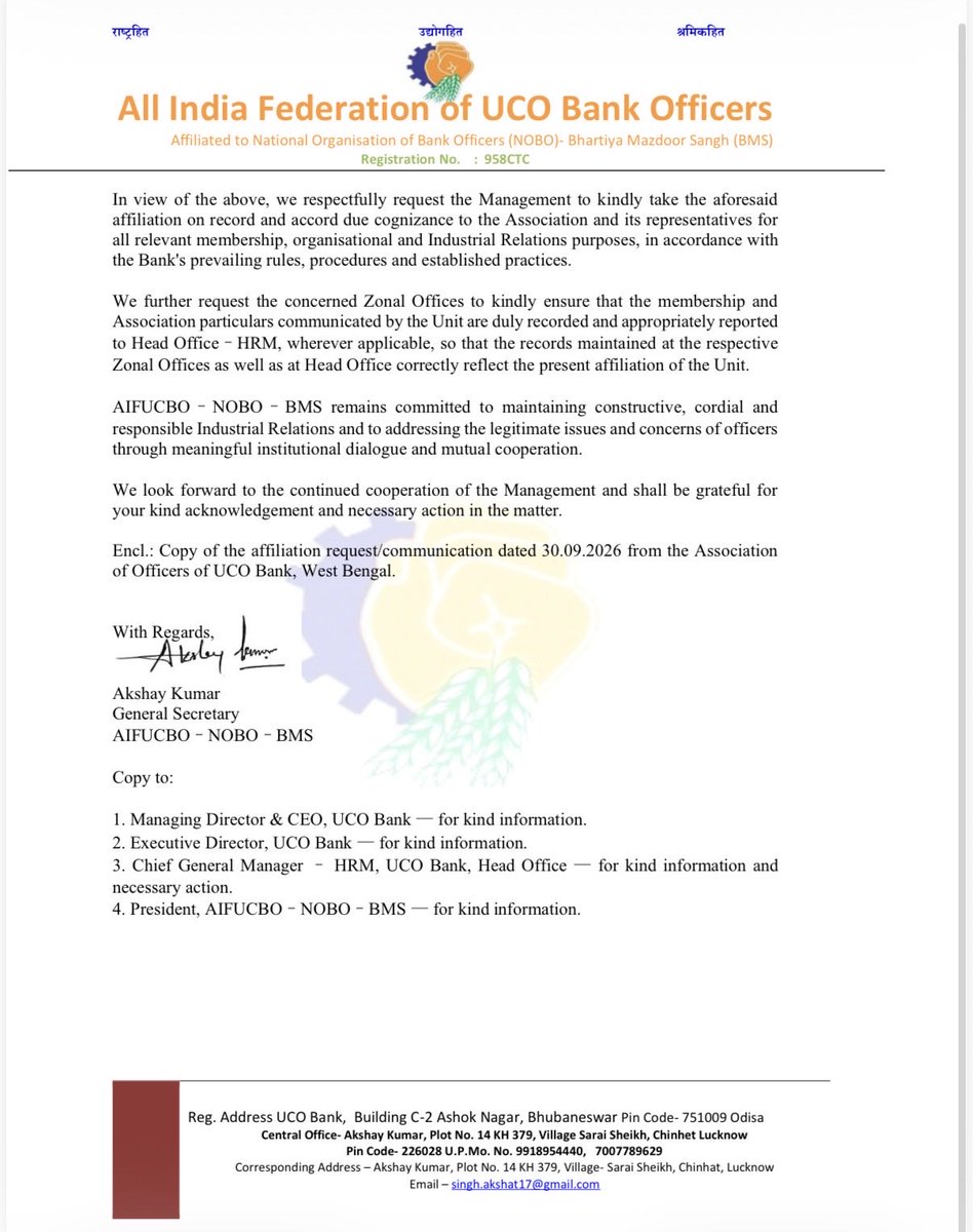 AOUCBWB's tweet photo. We never compromised with our members’ dignity. Never remained silent against BETRAYAL. Backstabbing by UFBU &amp; @rupamsmail has put the final nail in the coffin. Hence, we have disassociated ourselves from @aiboc_in &amp; taken affiliation from AIFUCBO-NOBO-BMS to continue our fight. https://t.co/s2IxpCT9AU
