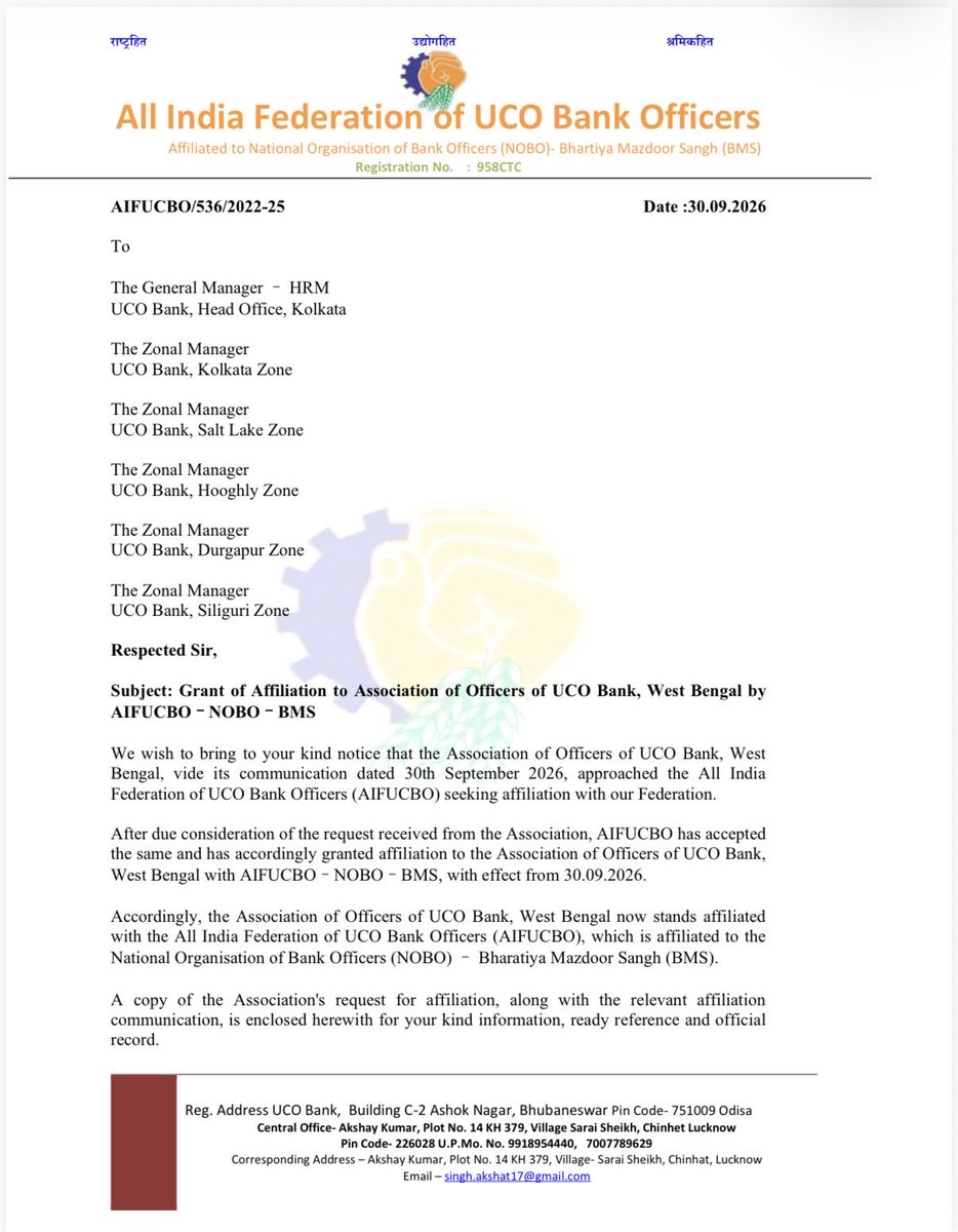 AOUCBWB's tweet photo. We never compromised with our members’ dignity. Never remained silent against BETRAYAL. Backstabbing by UFBU &amp; @rupamsmail has put the final nail in the coffin. Hence, we have disassociated ourselves from @aiboc_in &amp; taken affiliation from AIFUCBO-NOBO-BMS to continue our fight. https://t.co/s2IxpCT9AU