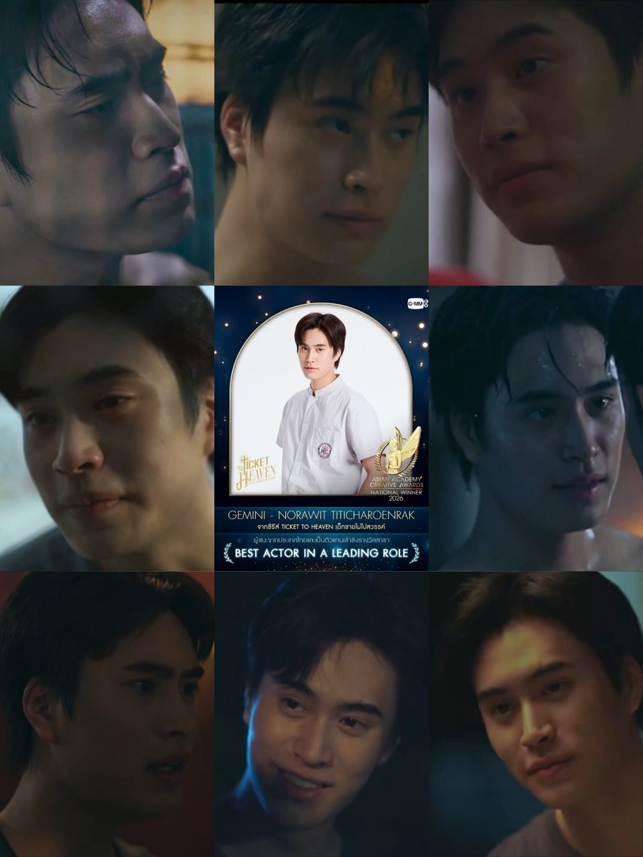 APHIN_NAKA's tweet photo. 🏆 เจมีไนน์ นรวิชญ์ รางวัล "BEST ACTOR IN A LEADING ROLE" ใบบทบาท "บาร์ธ"
GEMINI PRIZE AACA 2026
#GEMINIWinLeadingRole #Gemini_NT  

🏆โฟร์ท ณัฐวรรธน์ รางวัล "นักแสดง Boys' Love แห่งปี ในบทบาท "แทนรัก"  
CONGRATS FOURTH AND TANRAK
#FourthBLActorOfTheYear #Fourthnattawat 

//บาร์ธแทนรักในปี 1996 พวกนายรู้มั้ยปี 2026 พวกนายพาเด็กสองนี้มารับรางวัลนะ 👏🏻