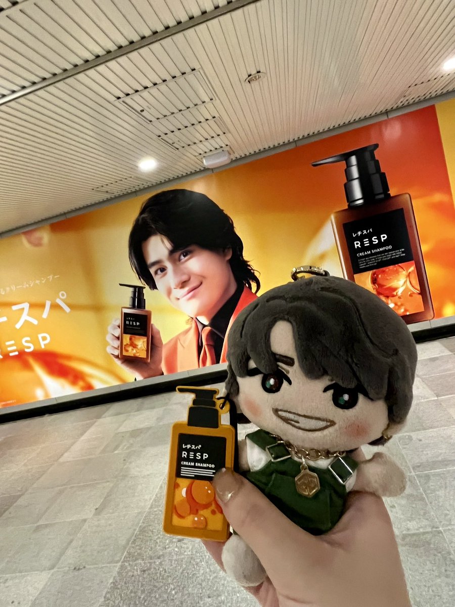 taronuicharo's tweet photo. #森本慎太郎入所20周年
#ちゃろ https://t.co/phiU0W5Gpl