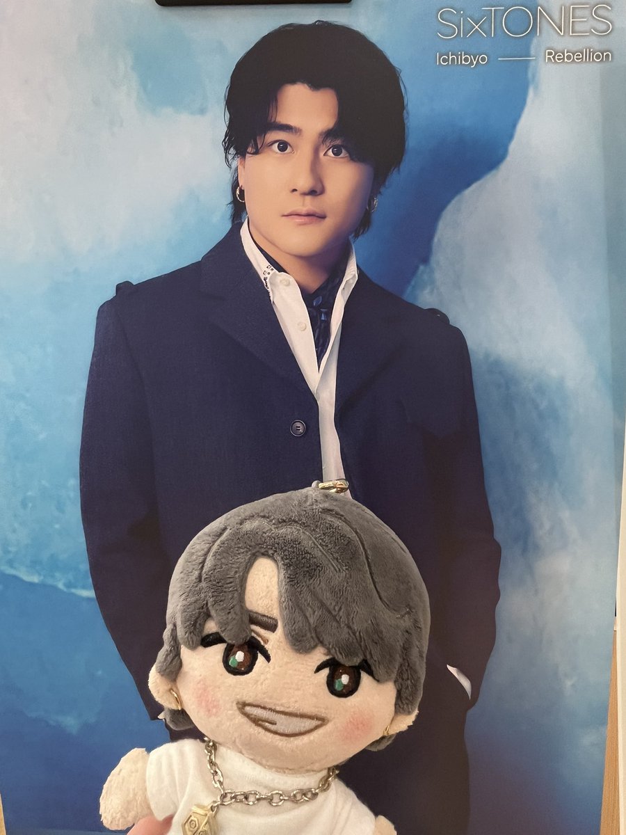 taronuicharo's tweet photo. #森本慎太郎入所20周年
#ちゃろ https://t.co/phiU0W5Gpl