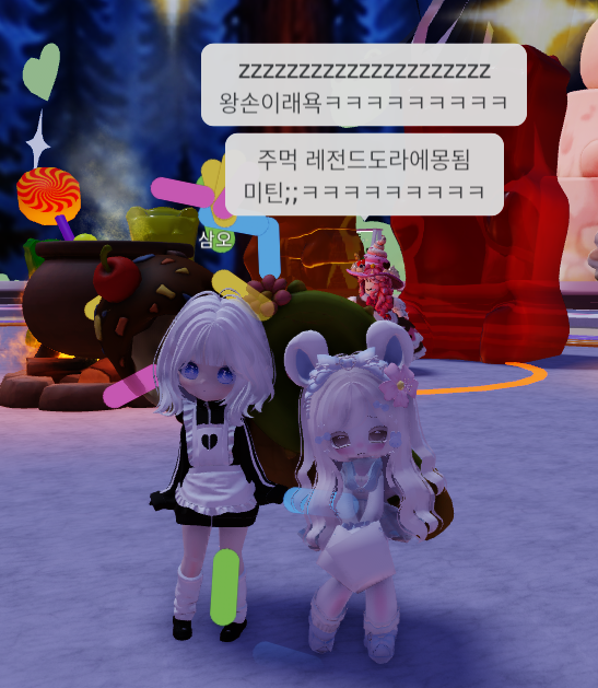 cherrychu_games's tweet photo. 왕손ㅋㅋㅋㅋㅋㅋㅋㅋ https://t.co/0mvogEabfV