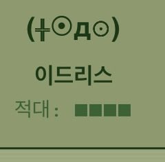 O2RTN1V's tweet photo. 점점 표독해짐 https://t.co/8f73jeUXXg