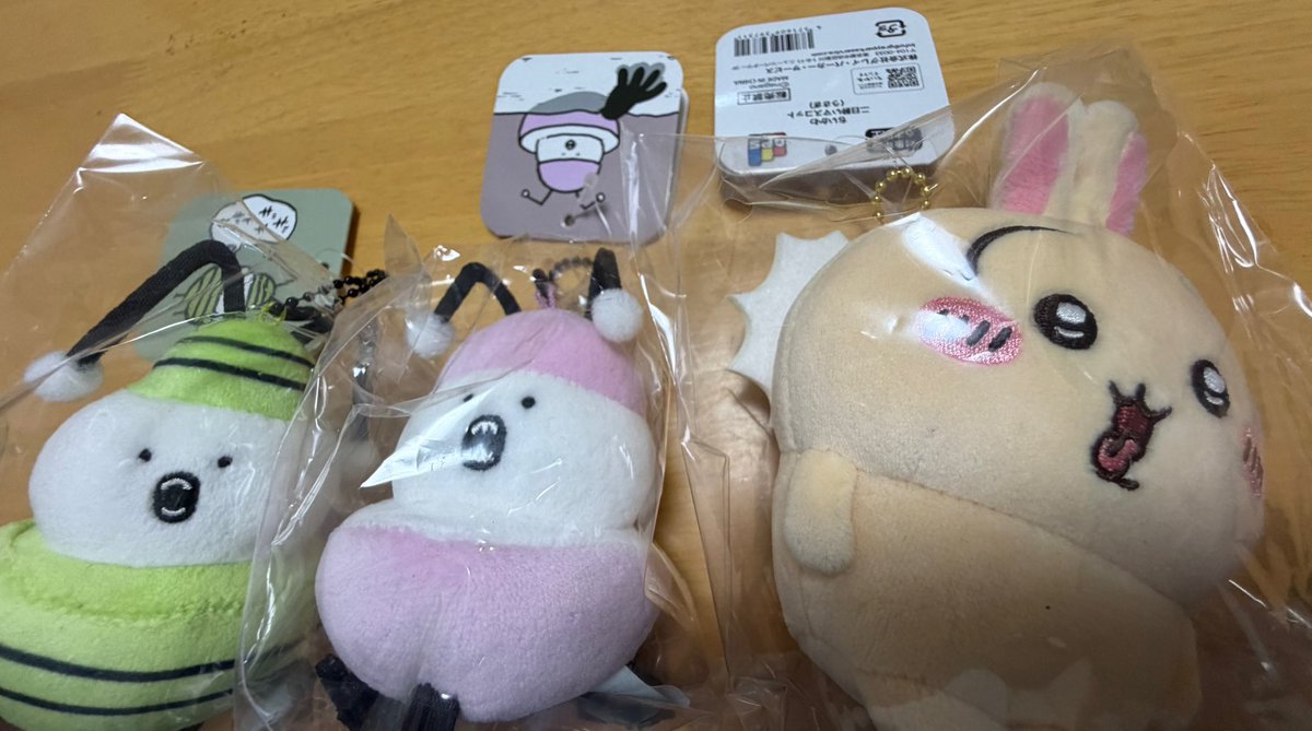 doraritti2's tweet photo. うん
虫たちかわいい
いい顔
もちろんうさぎもかわいい https://t.co/bPQvpO9Xcl