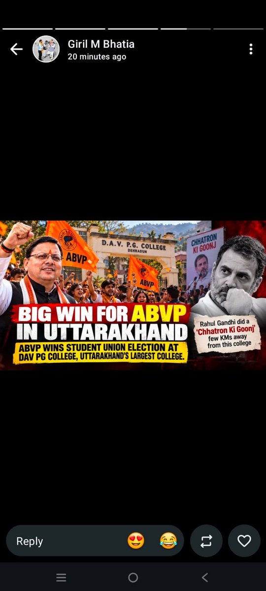 VithalSharma5's tweet photo. https://t.co/cwqlQjDUdu