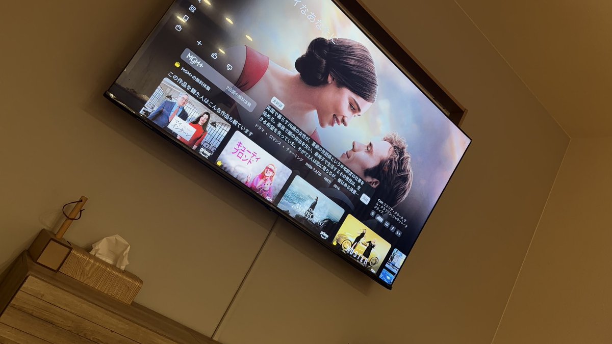 mutantpeople's tweet photo. 色んなところに感情移入してしまって泣きすぎた。
こんな素敵な映画一人で見て泣いてひとりで寝るのあまりにも切ねぇな。

映画のピロートークも出来やしなくて大号泣 https://t.co/oE46sF13Ge