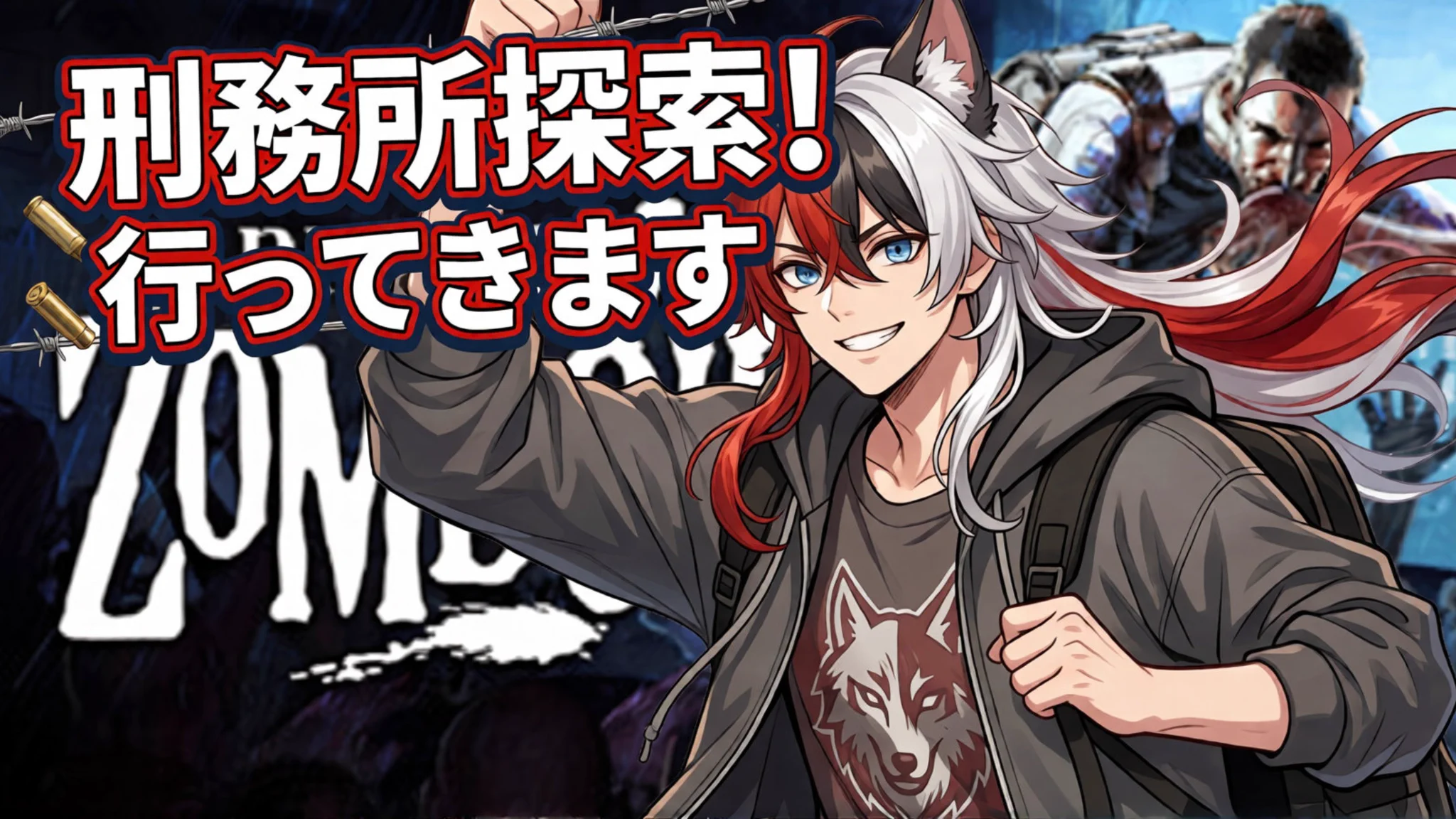 白威 つき🦊🌕狐のぼっちなVtuber 9月はチャンネル登録者250人！ on X