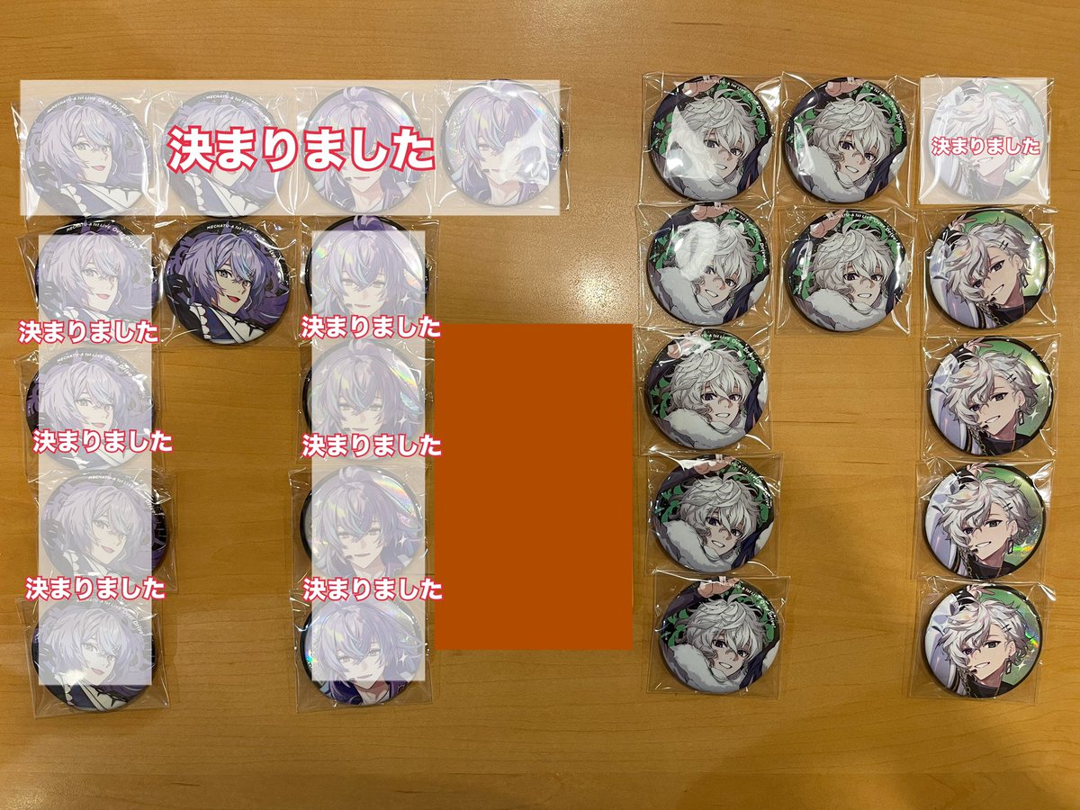 _e99yolk's tweet photo. @5a5faa_HWB こんばんは、はじめまして。検索より失礼いたします。画像2枚目の方と3:3の交換は可能でしょうか？又、ご不快でなければ4点と3点の比率違い交換可能です。ご検討いただけましたら幸いです。よろしくお願いします。 https://t.co/cs5X1iflmx