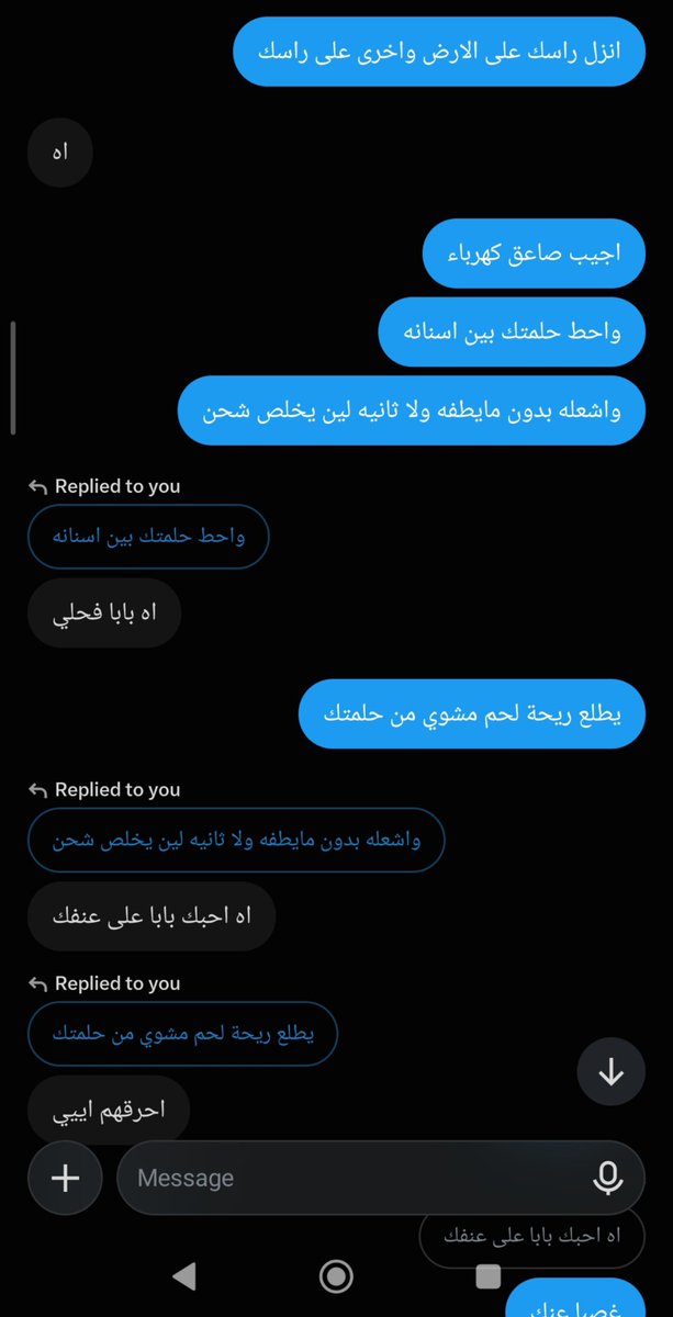 dr_dxi's tweet photo. كل كلبه الها طريقه تحبها 💞🤫 https://t.co/oSoxml44Zm
