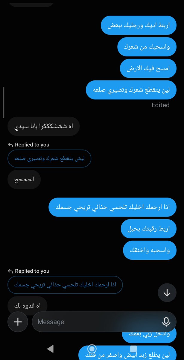 dr_dxi's tweet photo. كل كلبه الها طريقه تحبها 💞🤫 https://t.co/oSoxml44Zm