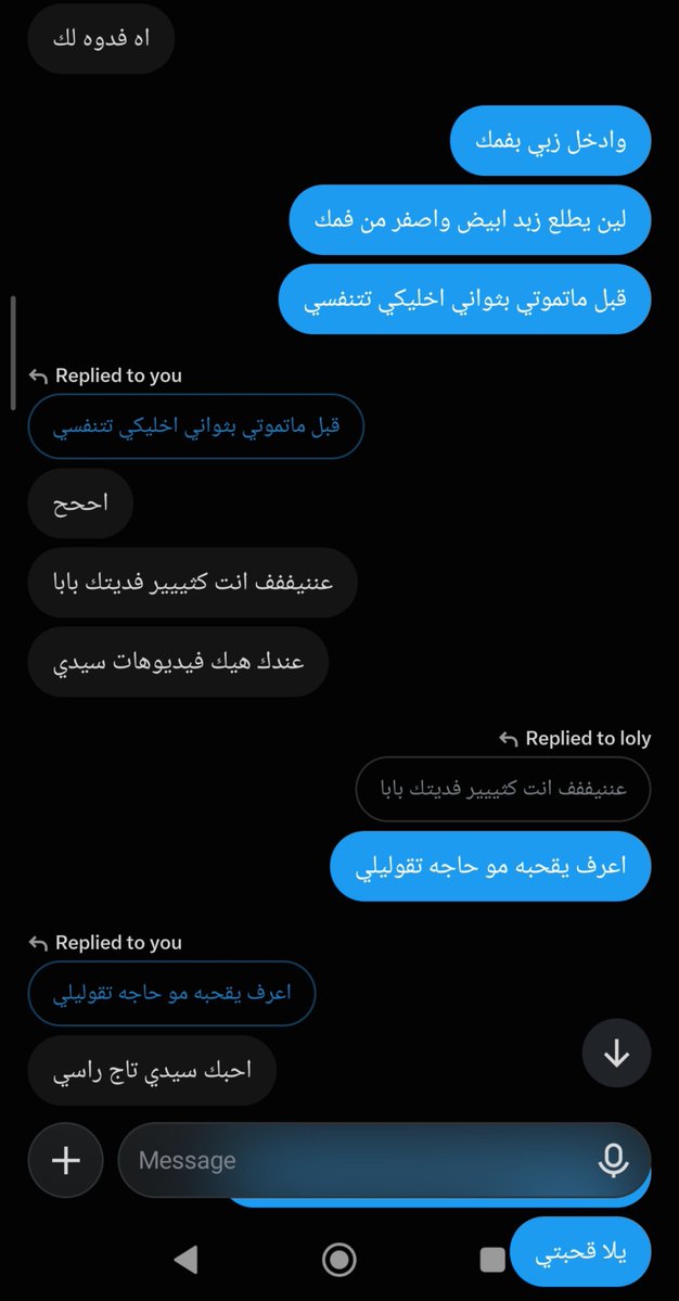 dr_dxi's tweet photo. كل كلبه الها طريقه تحبها 💞🤫 https://t.co/oSoxml44Zm