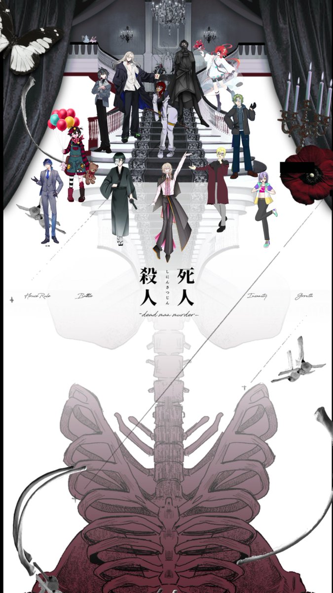 Stardustsh00ter's tweet photo. ✼••┈┈┈┈┈┈┈┈┈┈┈┈┈┈┈┈••✼

┃CoC【　死人殺人　】

┃KP　SKP
┃PC/PL
　┗以下ツリー

​┃3生還9ロスト

✼••┈┈┈┈┈┈┈┈┈┈┈┈┈┈┈┈••✼ https://t.co/c6RrovWAzP