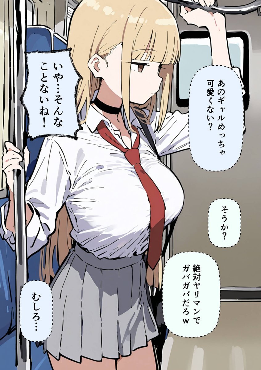 Seiken___bs's tweet photo. これは https://t.co/788ZDlQVcB