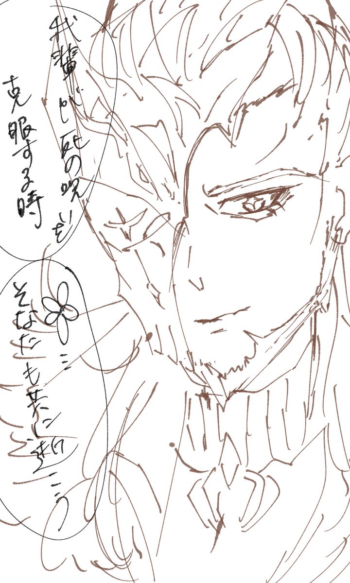 AskAskouv's tweet photo. @sabunatu_3 🫶なんも理解してなくてごめんね https://t.co/hr5iLLHLVa