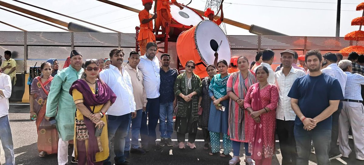 IPriyaSharmaBJP's tweet photo. https://t.co/Hgvqhffg1a