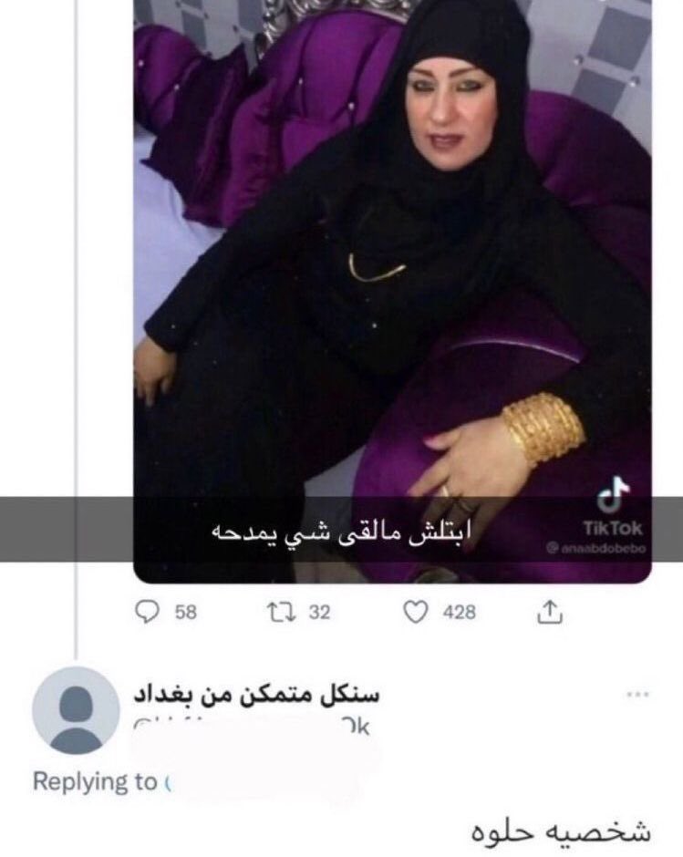 11N68's tweet photo. احنا مع اعلان سليمان https://t.co/w1kanKB3u1