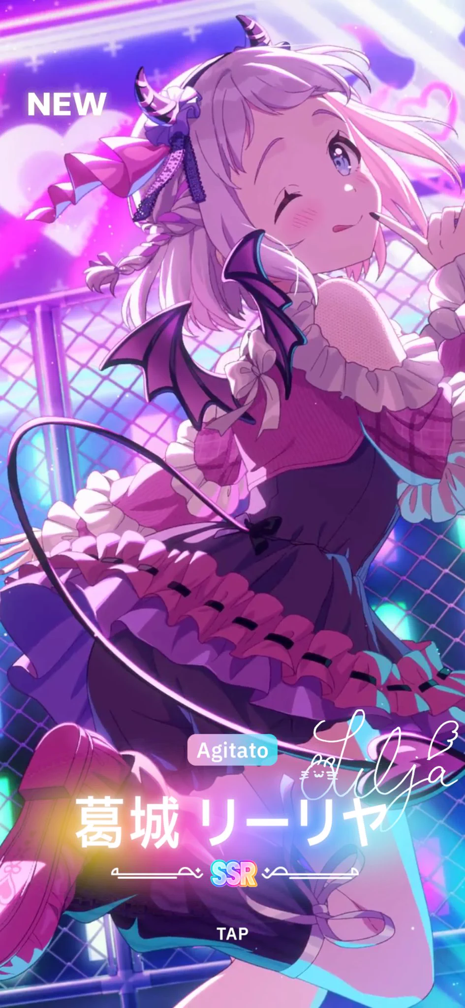 ಇまろみ on X: 