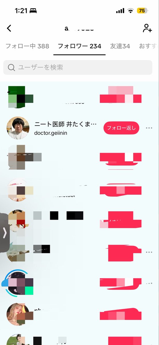 nyako08161's tweet photo. @ishyageinin TikTokにたくまさんの偽物からフォローされましたよ🤣 https://t.co/Pw7twA53fH