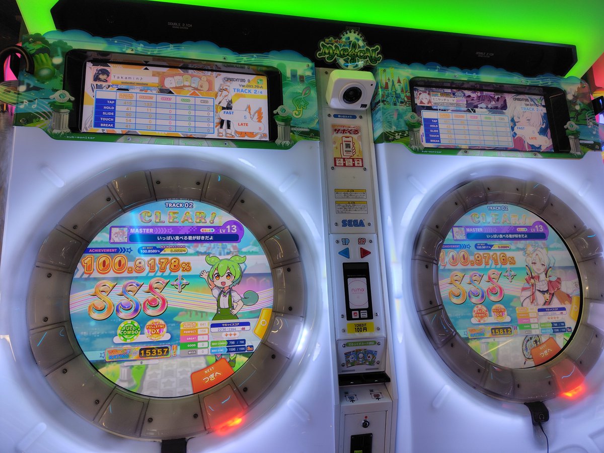 Penguin_bqsl's tweet photo. シンクありがとうございました🙂‍↕️
ぼちぼち増えてて嬉しい限り😊 https://t.co/v7NCuwpQDJ