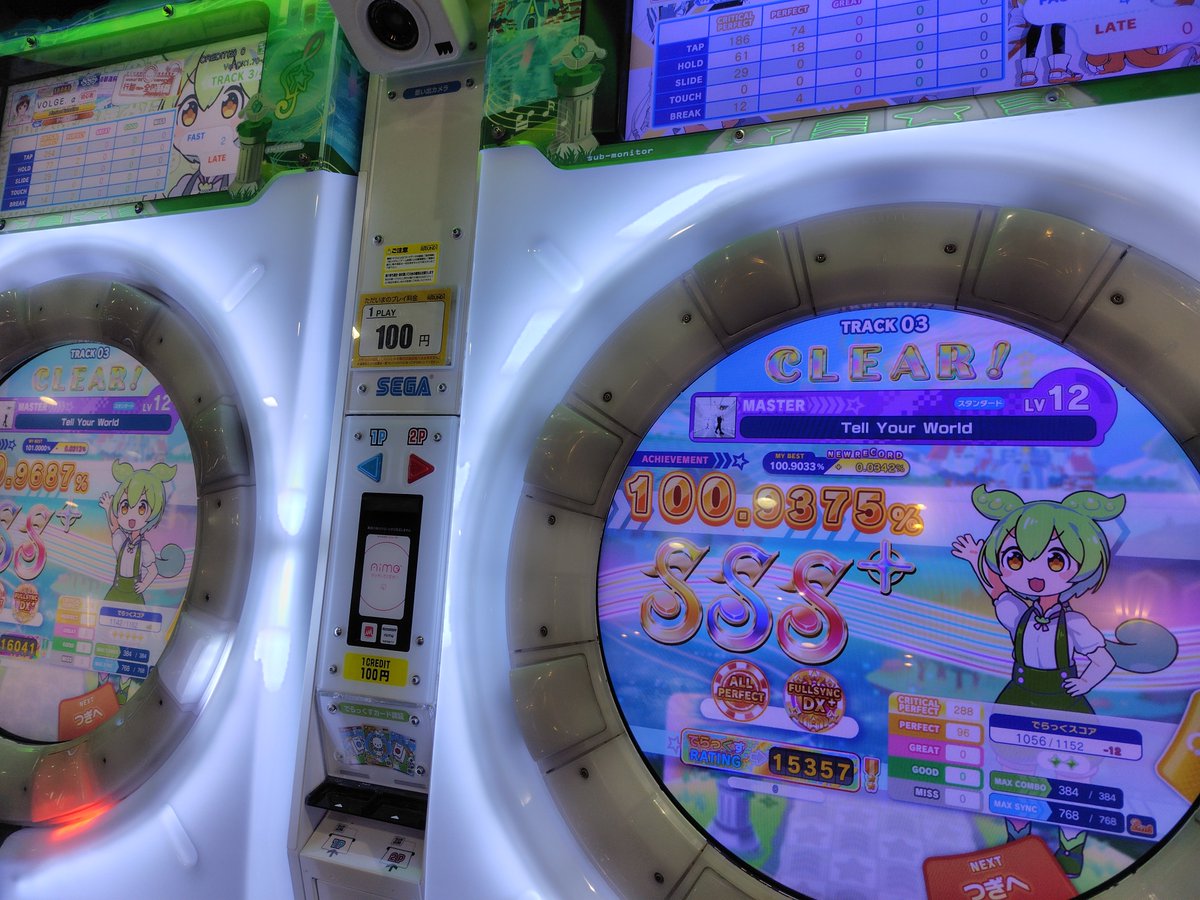 Penguin_bqsl's tweet photo. シンクありがとうございました🙂‍↕️
ぼちぼち増えてて嬉しい限り😊 https://t.co/v7NCuwpQDJ