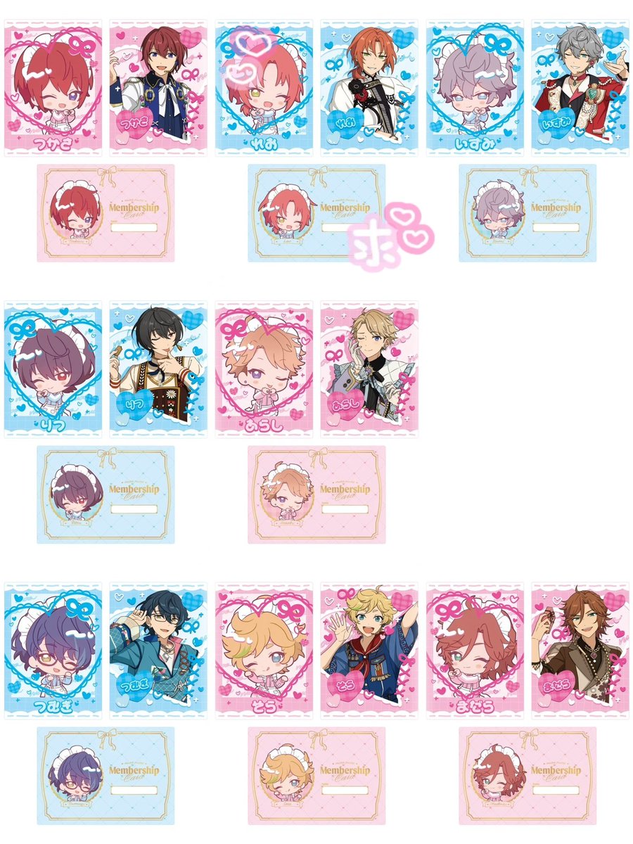 Ju_kitis's tweet photo. 【交換 譲渡】あんスタ 萌え×2 文化祭シリーズ カードセット D G 各1BOX

譲:*司 *泉 *凛月 嵐 つむぎ 宙 斑 *ジュイス *チトセ エス カンナ ユメ ライカ

求:みか1  一彩1(友人分)＞レオ 舞珠1
ニキ1or定価+送料

・みか1 一彩1決まり次第譲渡〇
・*譲渡は無印同数
お気軽にお声かけください！ https://t.co/4YhC9biXQD