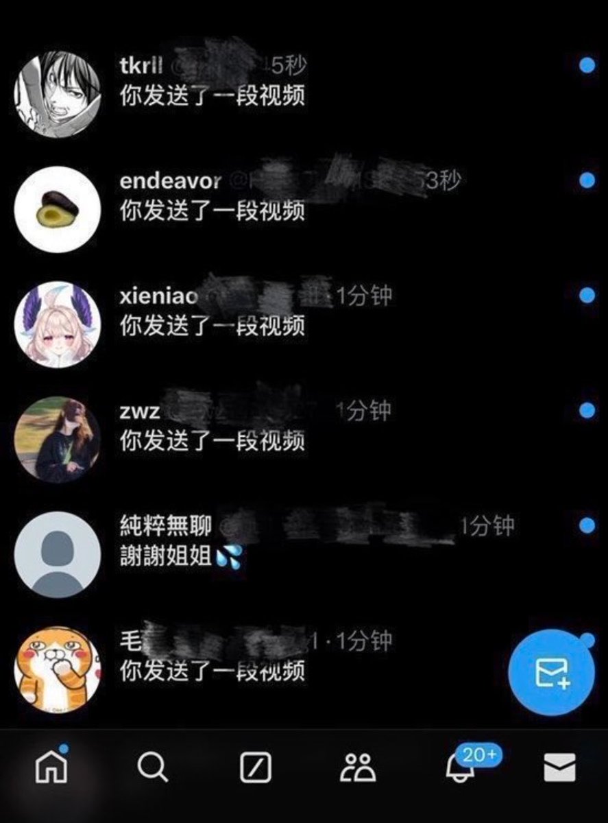 judith82la8's tweet photo. 这个点有人男生打✈️吗

发福。发福。 https://t.co/6LmapQmjQA