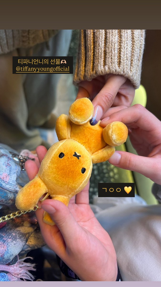 TiffanyProjects's tweet photo. Tiffany Young Lotte World Adventure KBW 2026 MAGICORE concert with Choi Soyul

📸 yulvely_aeng

#TiffanyYoung #티파니영 #티파니 #young1 https://t.co/P6XQxDw9yt