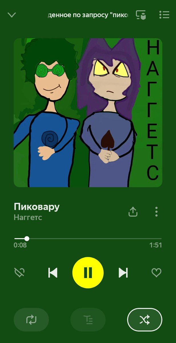 zigaceva67528's tweet photo. @vexqurr оч крутая https://t.co/LKRVqx9GFn