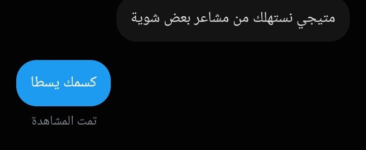 yorui_ne's tweet photo. حلو عن طيزنا بقى https://t.co/zfYCwfXgSA