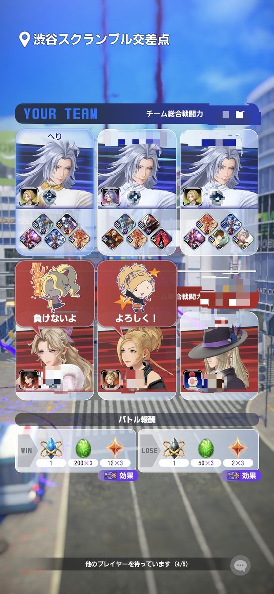 Lim0n1um's tweet photo. このランク帯で3クジャはズルまである https://t.co/teOO5WlXTt