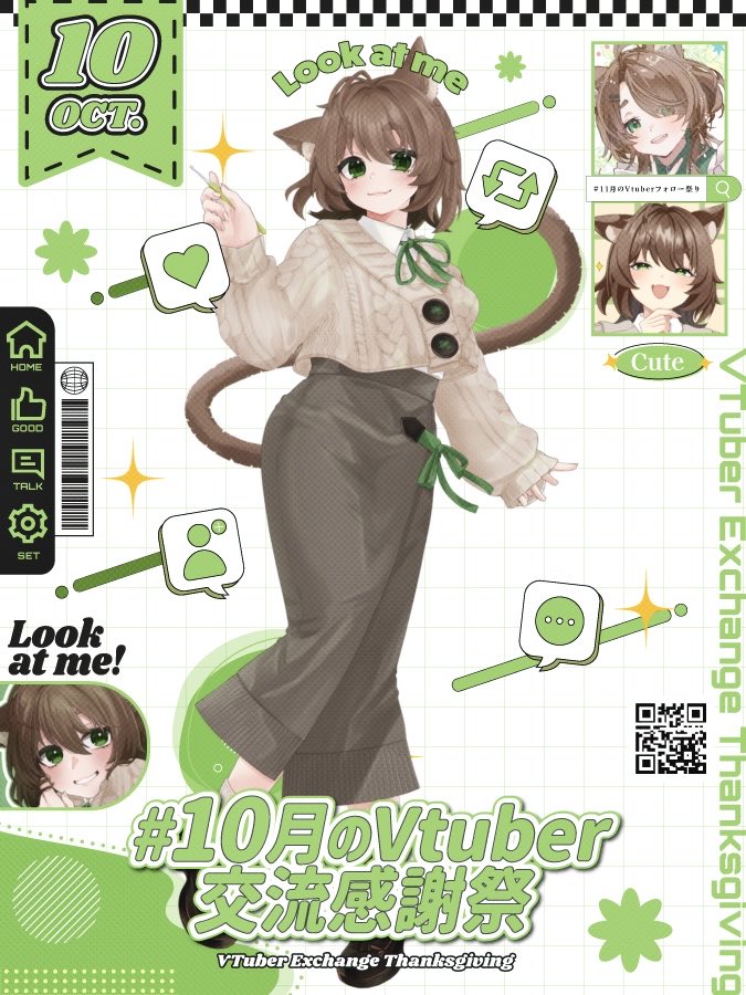 kemukujara222's tweet photo. \　#10月のVTuber交流感謝祭　/

編み物配信をメインでする予定でデビューしたのにゲームが楽しすぎて止められないTwitch配信者
3時間越え配信多め⚠️
戦闘系のゲームでは人が変わるらしい…？🤦‍♂️
感情豊かな癒しボイスをぜひ配信に聞きに来てね👀✨️ https://t.co/XLPwIze9Sp