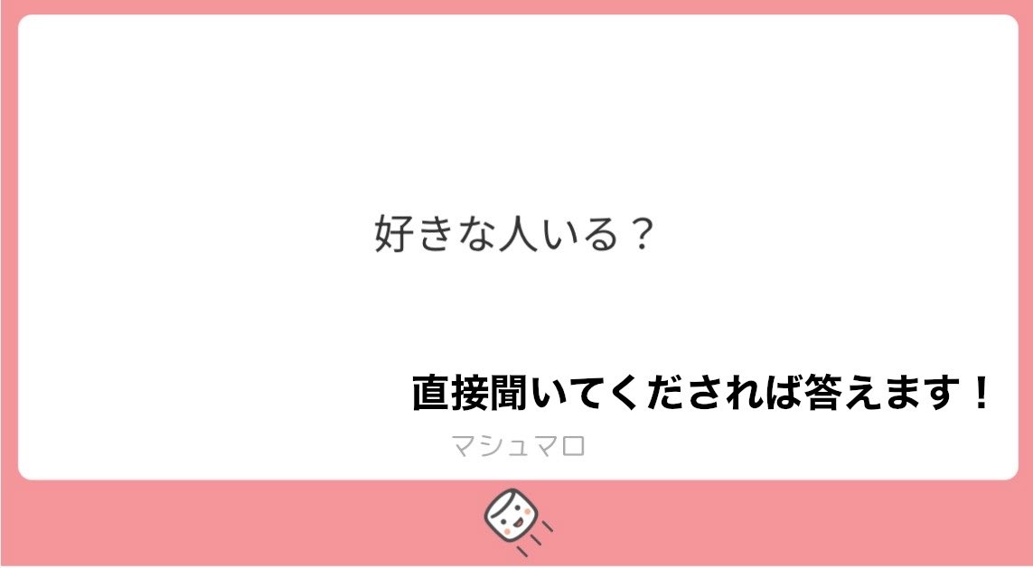 lzlsluv3's tweet photo. ありがとうございました🎶 https://t.co/MxOa5okBiF